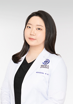연세대학교 의과대학용인세브란스병원 대장항문외과 이지혜
