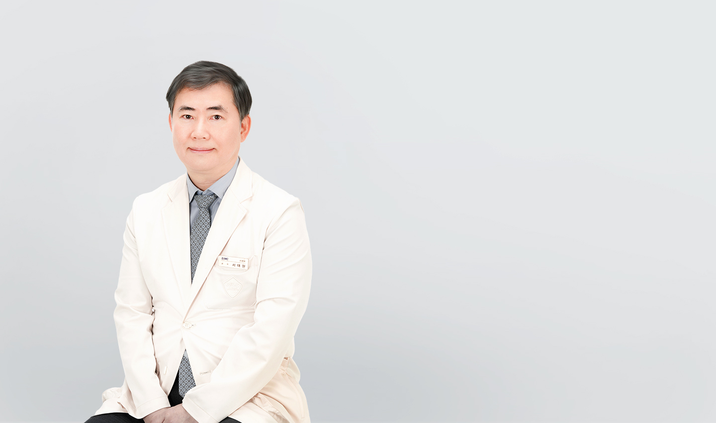 삼성서울병원 신경과 서대원