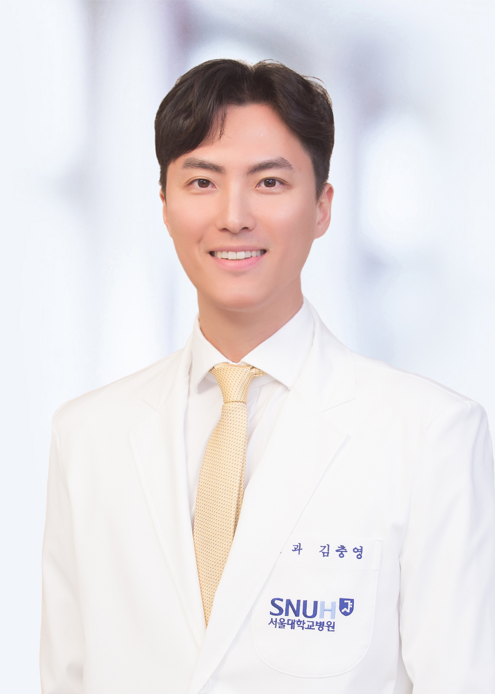 서울대학교병원 안과 김충영