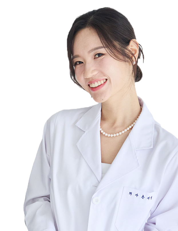 한림대학교춘천성심병원 소화기내과 손지영 교수