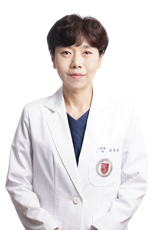 고려대학교안암병원 신장내과 조상경 교수
