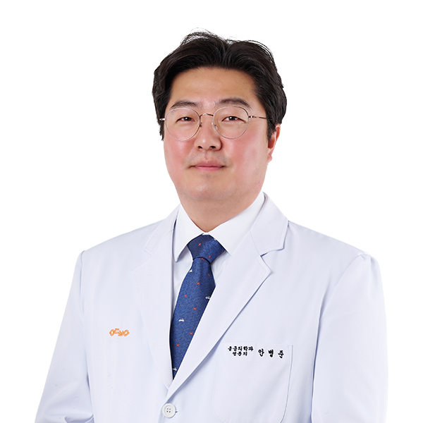 안동병원 응급의학과 안병준 교수