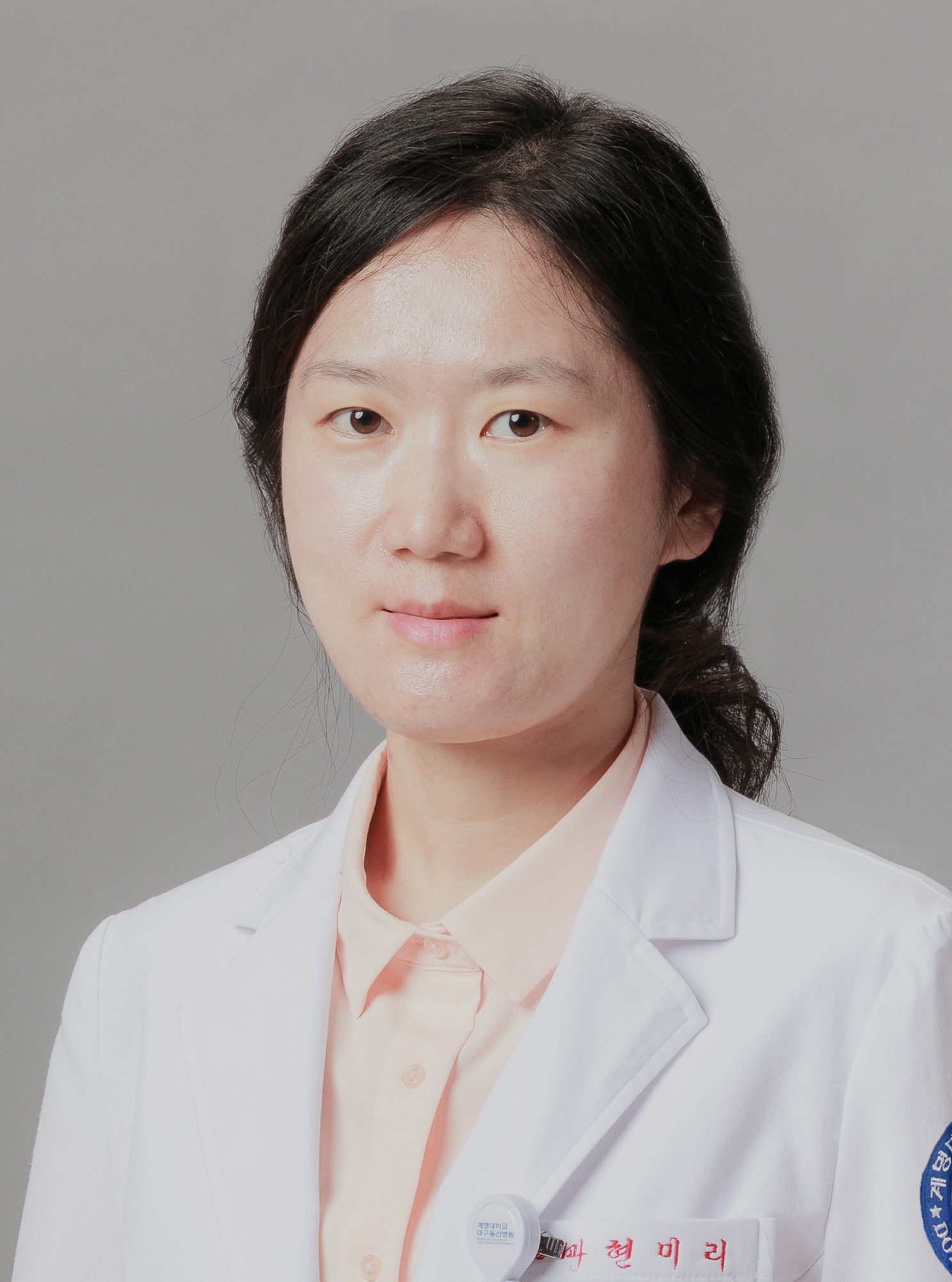 계명대학교대구동산병원 현미리 교수