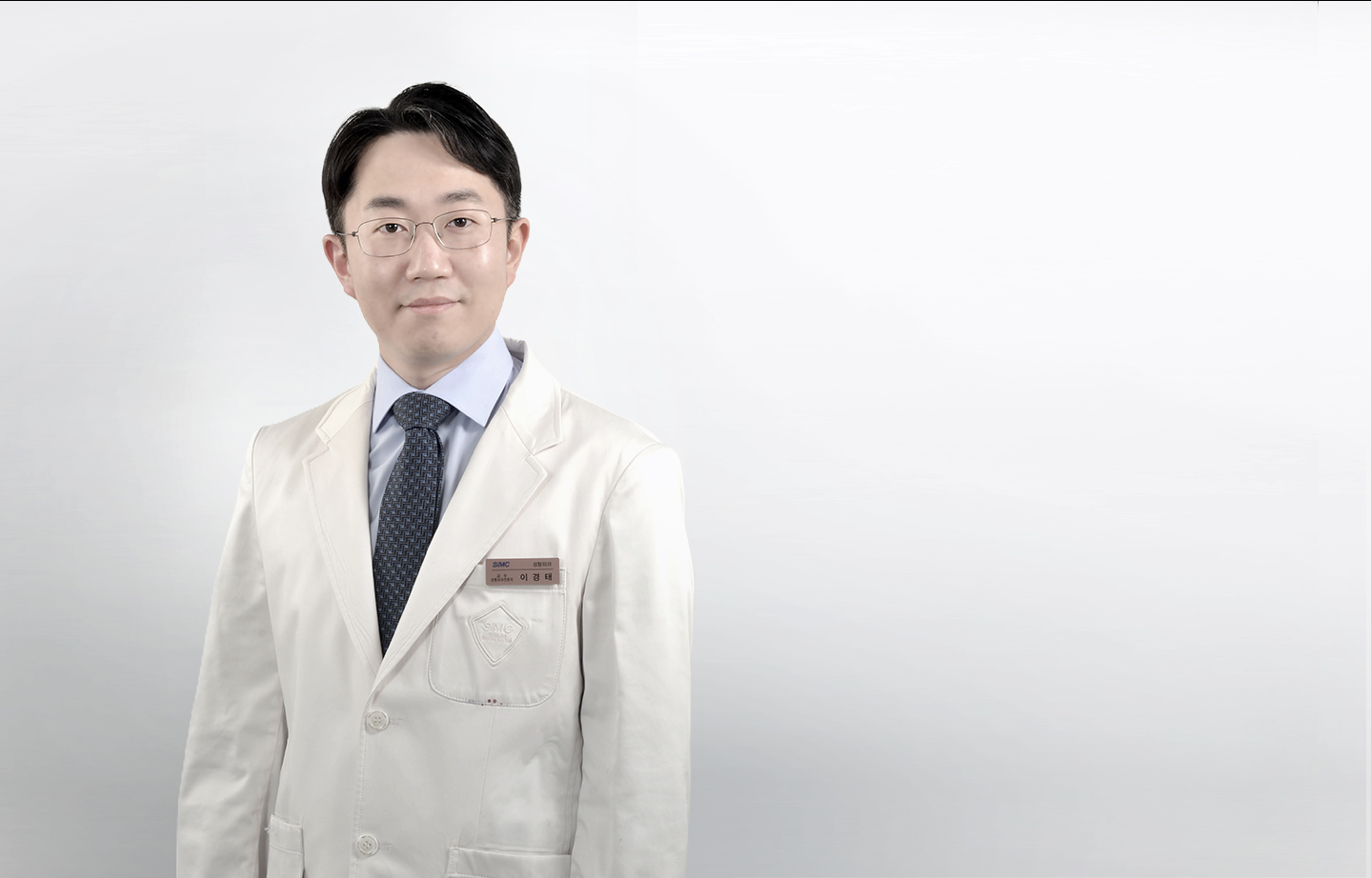 삼성서울병원 성형외과 이경태 교수