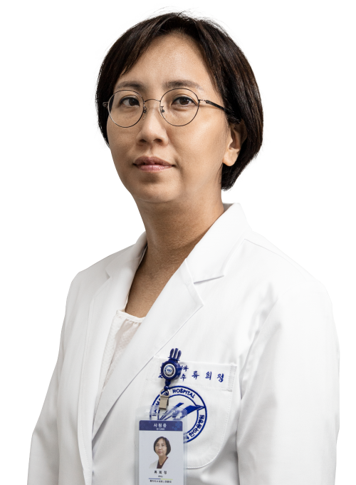 창원한마음병원 관절센터 류희정