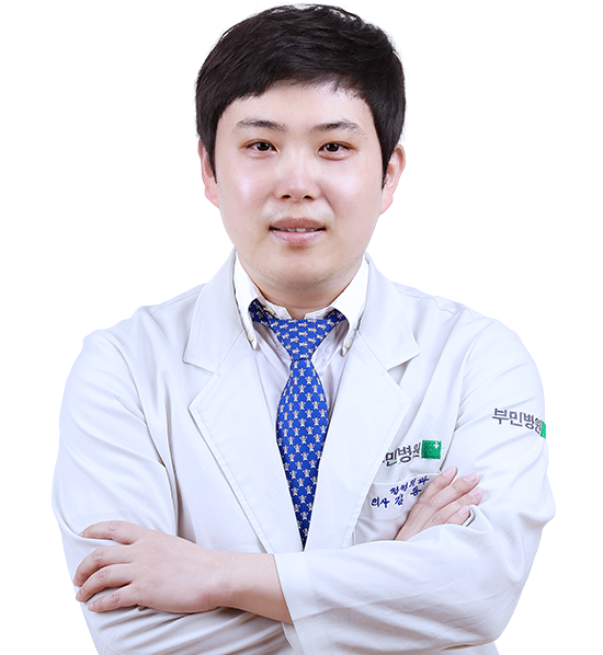 해운대부민병원 관절센터 김동선