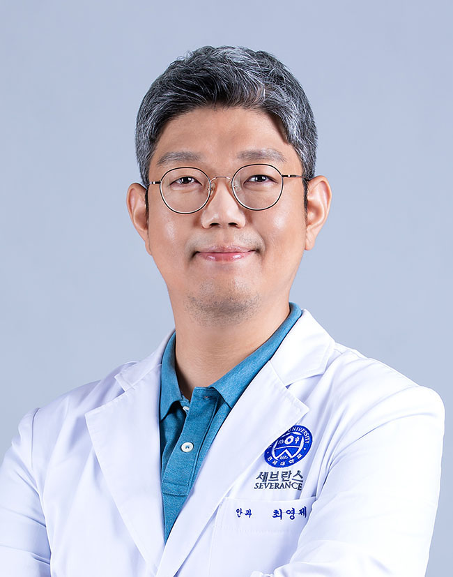 연세대학교원주세브란스기독병원 최영제