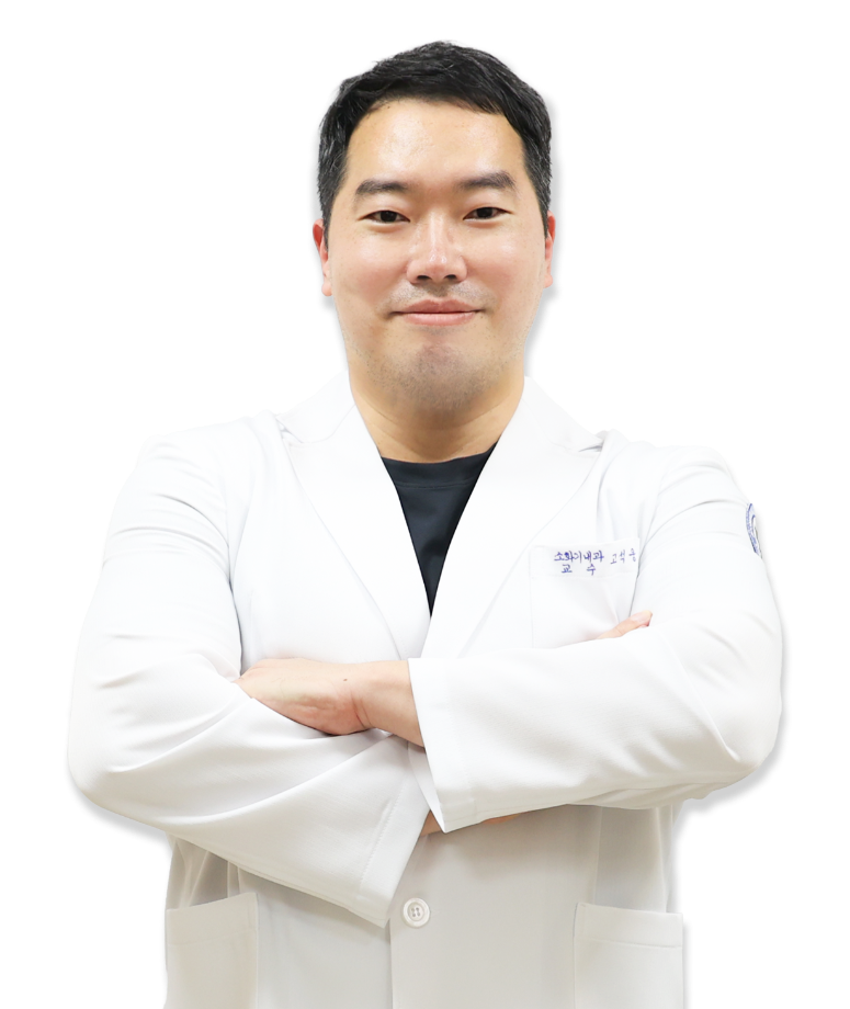 전북대학교병원 소화기내과 고석웅 교수