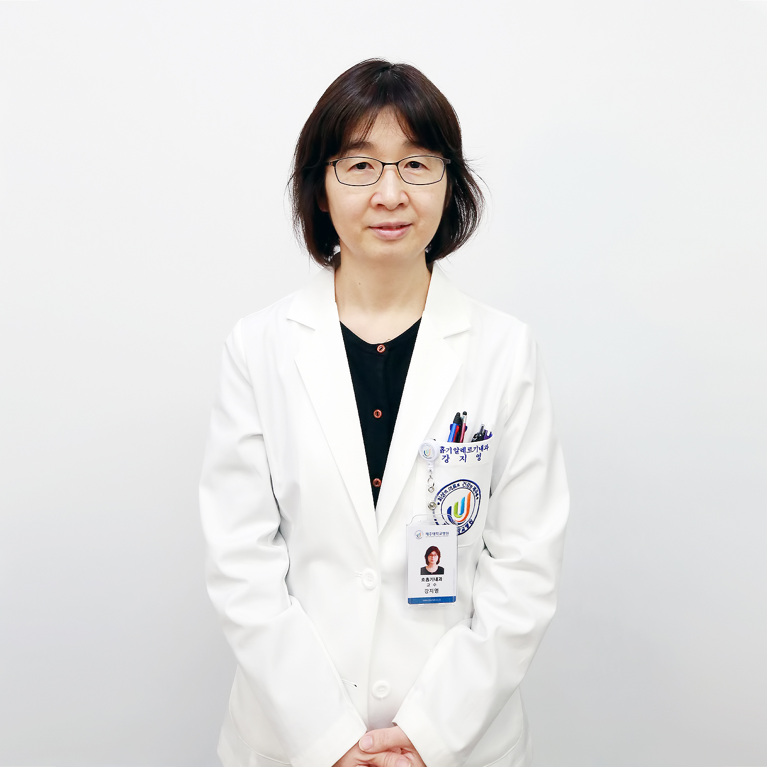 제주대학교병원 호흡기ㆍ알레르기내과 강지영 교수