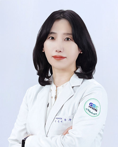 구로성심병원 마취통증의학과 유수경 교수