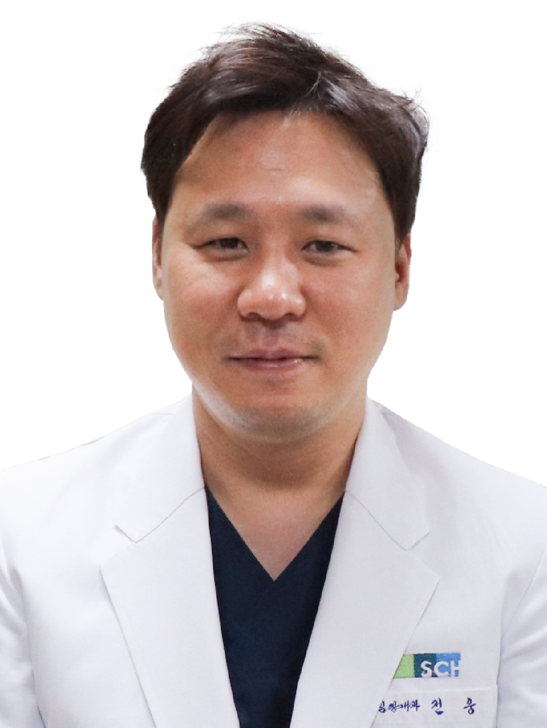 순천향대학교부속구미병원 심장내과 전웅 교수