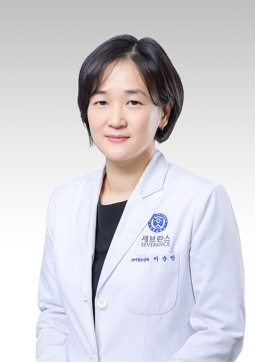 연세대학교 의과대학강남세브란스병원 신생아과 이순민 교수