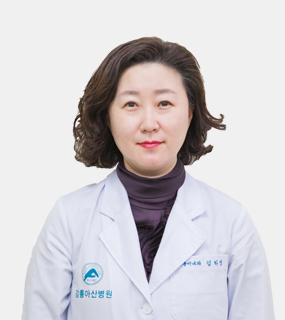 강릉아산병원 내분비내과 김하영
