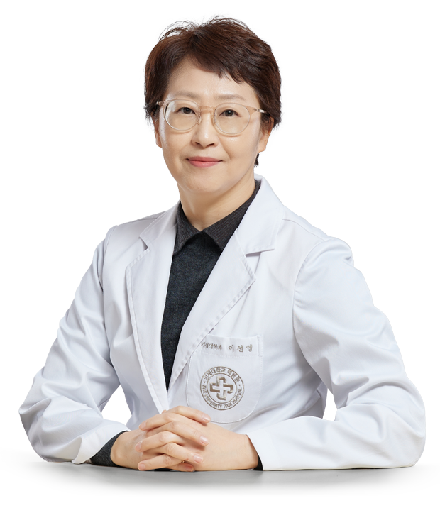 인제대학교상계백병원 이선영