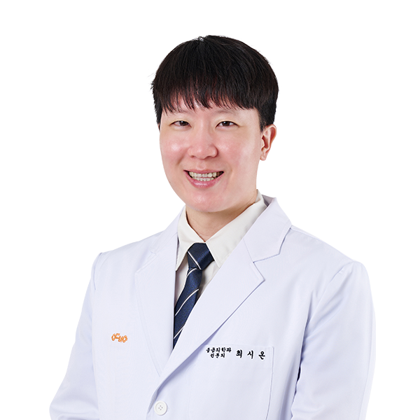 안동병원 응급의학과 최시온 교수