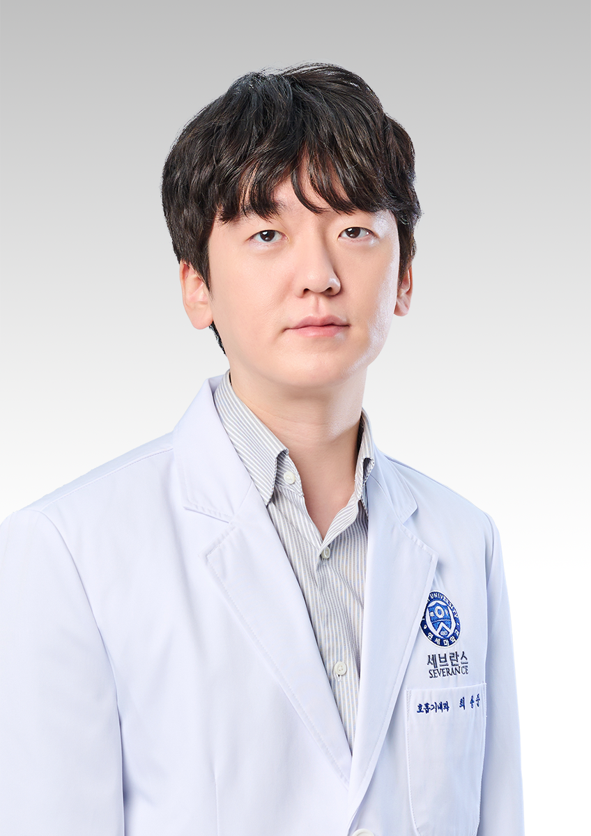 연세대학교 의과대학강남세브란스병원 호흡기내과 최용준 교수