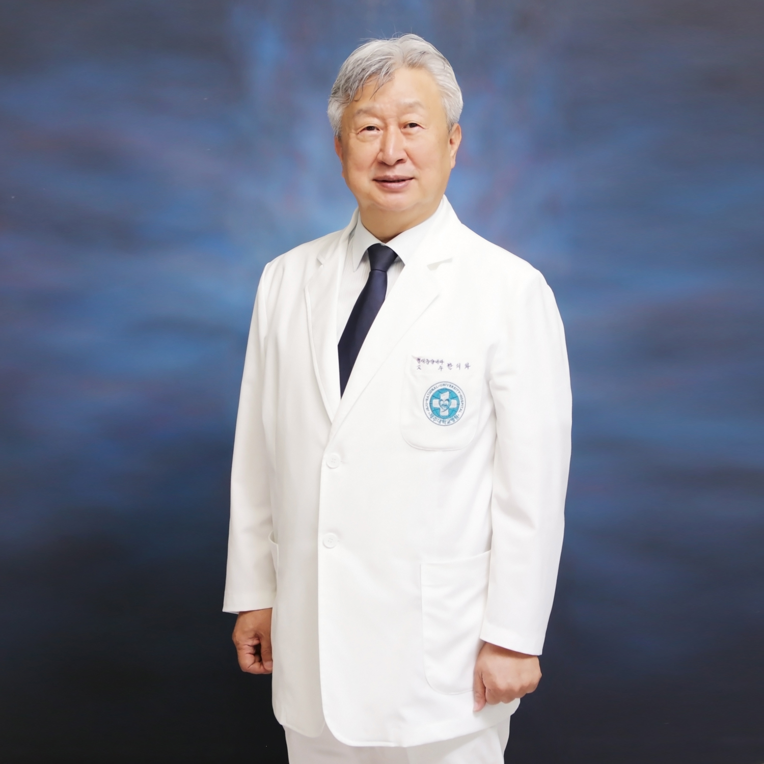 제주대학교병원 혈액종양내과 한치화 교수