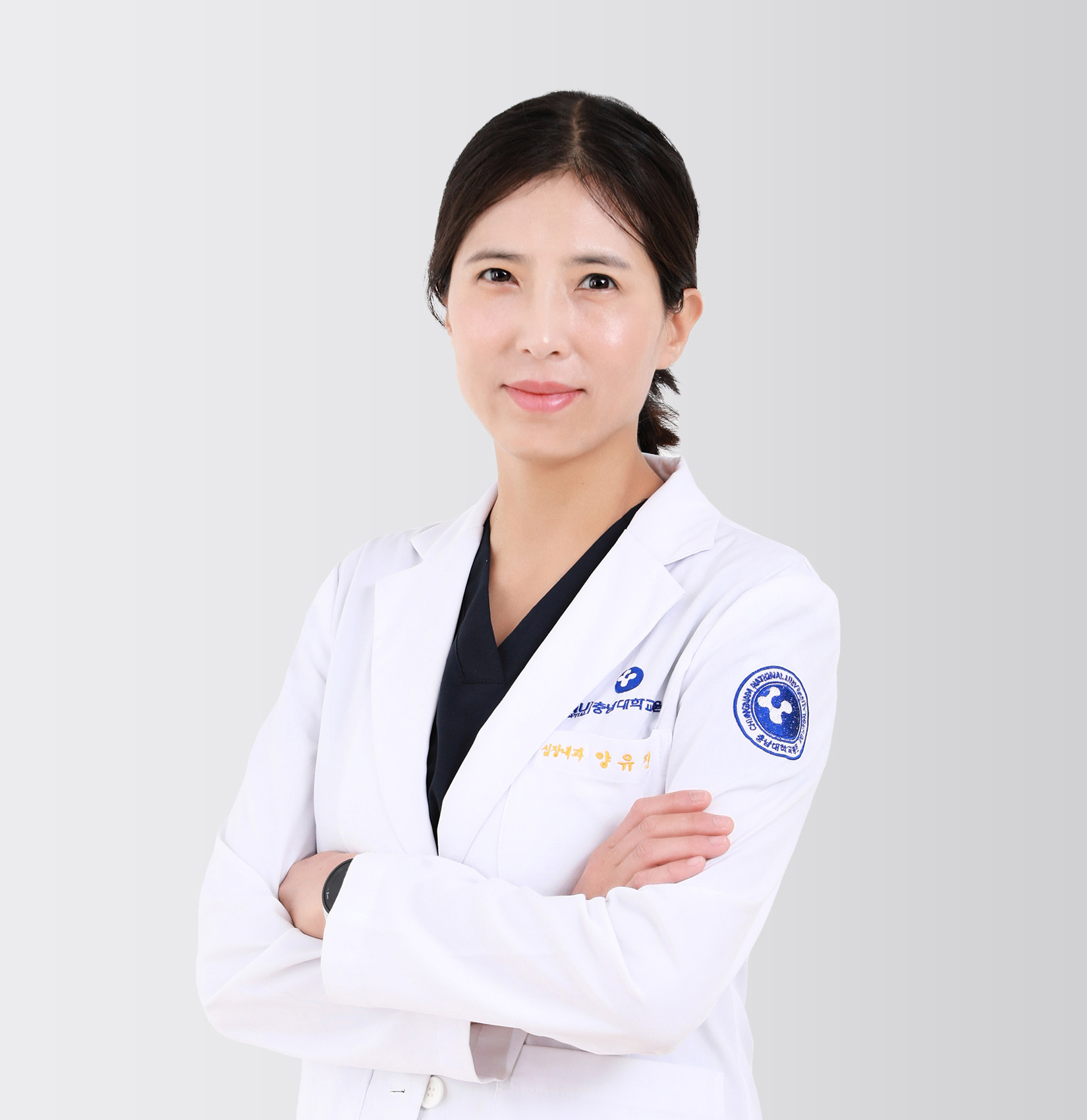 충남대학교병원 심장내과 양유진