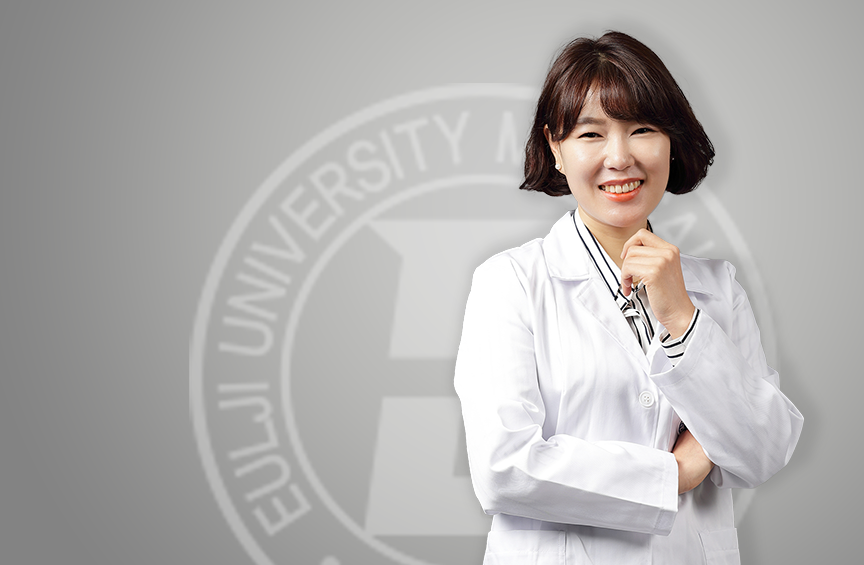 의정부을지대학교병원 산부인과 김주영 교수