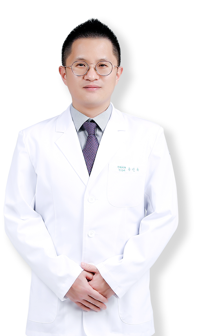 인천세종병원 정형외과 송민규 교수