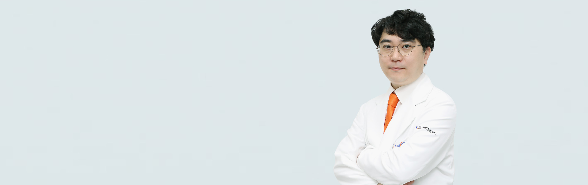 인천힘찬종합병원 응급의학과 곽대인 교수