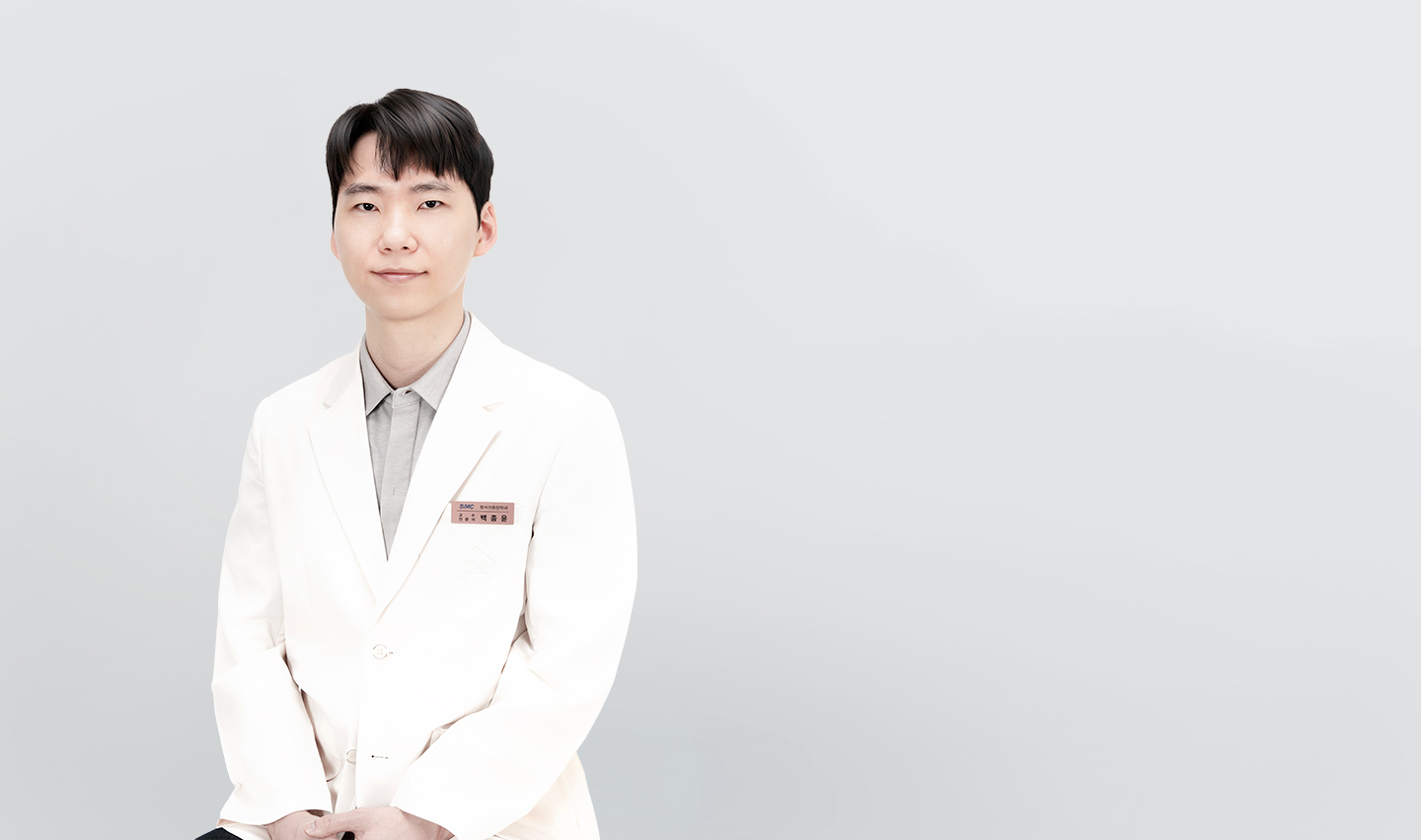 삼성서울병원 방사선종양학과 백종윤 교수