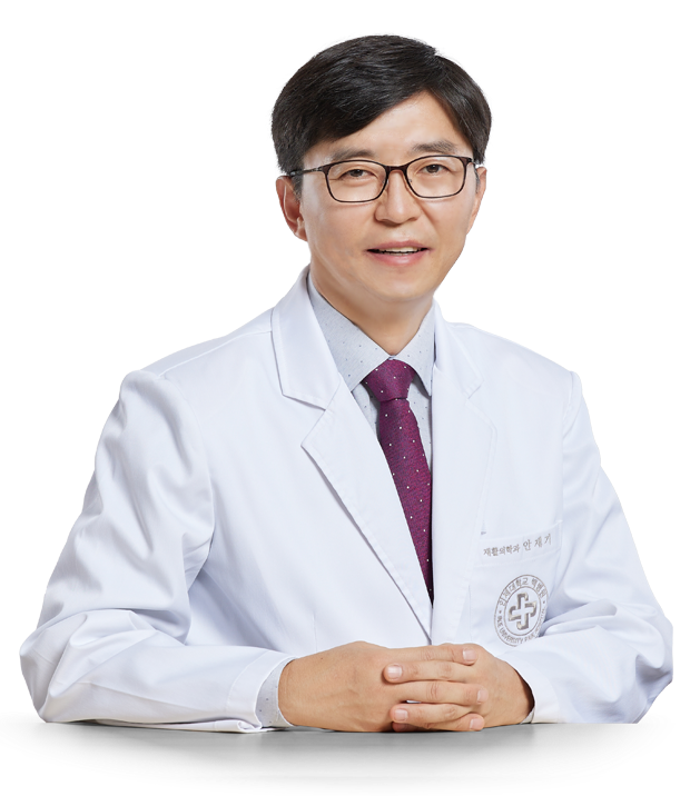 인제대학교상계백병원 재활의학과 안재기