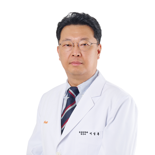안동병원 응급의학과 이성훈 교수