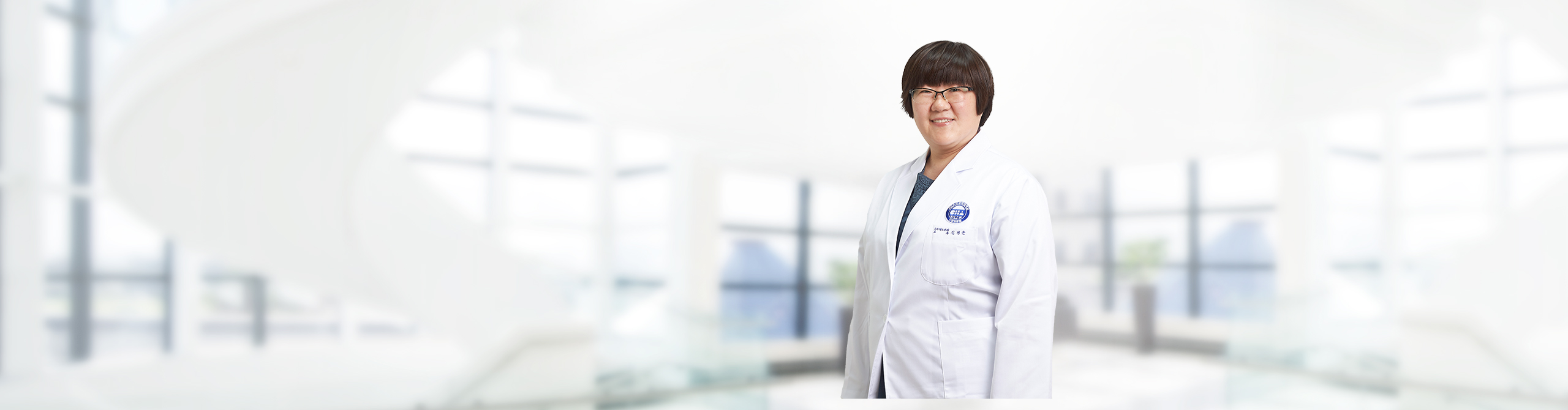 차의과학대학교부속구미차병원 소아청소년과 김경은