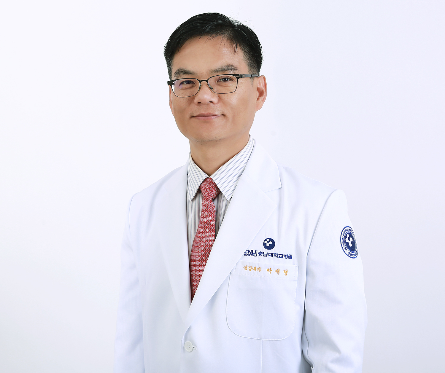 충남대학교병원 심장내과 박재형