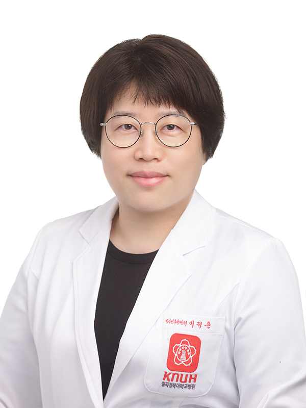 칠곡경북대학교병원 이정은