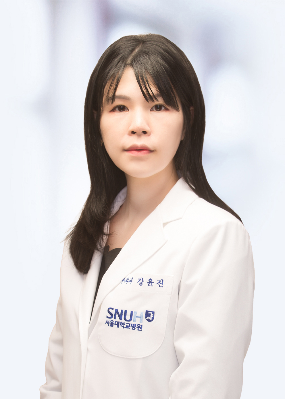 서울대학교병원 심장혈관흉부외과 강윤진