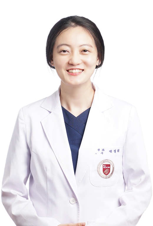 고려대학교안산병원 신경과 백설희 교수