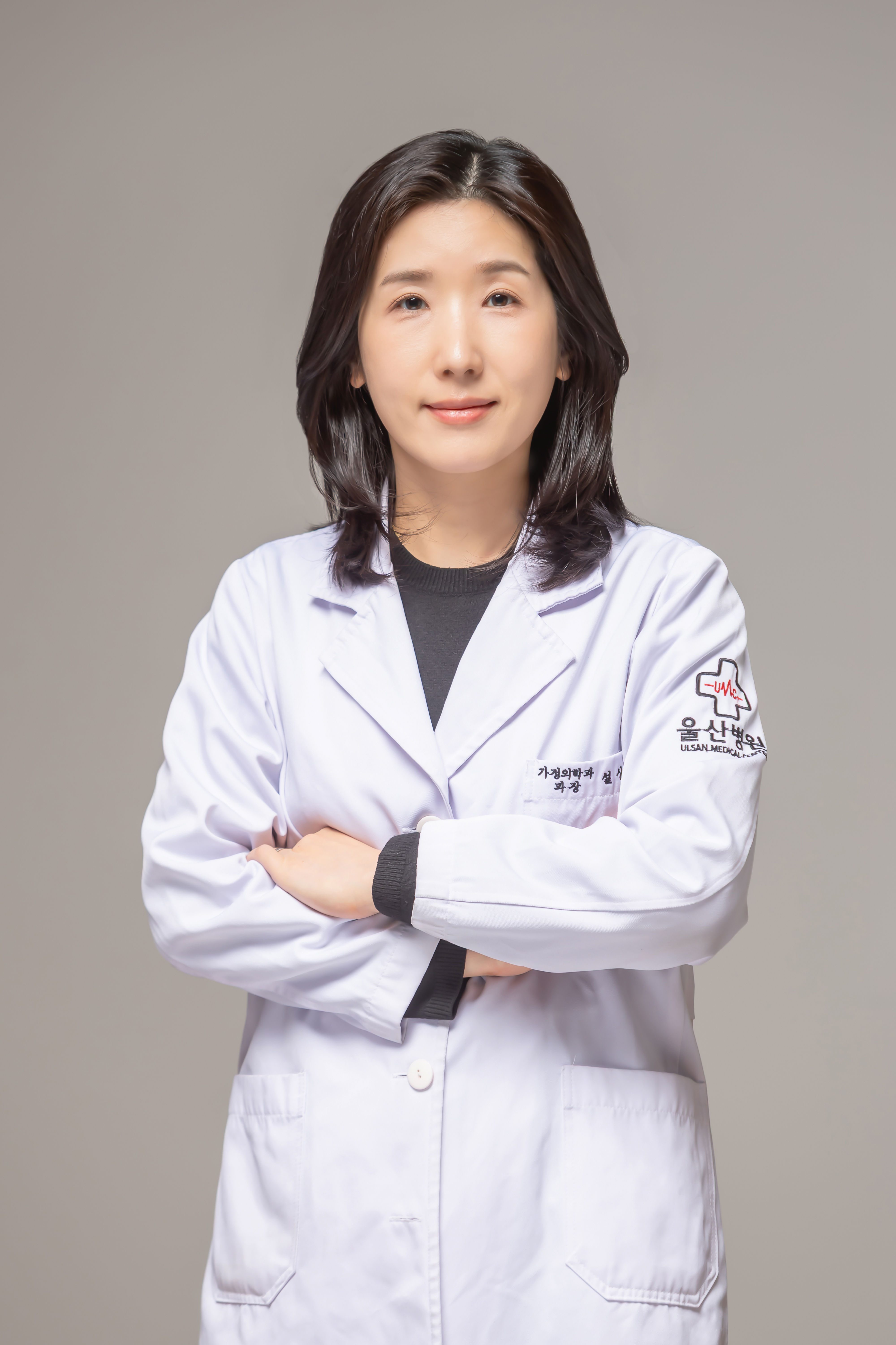 울산병원 가정의학과 설상미