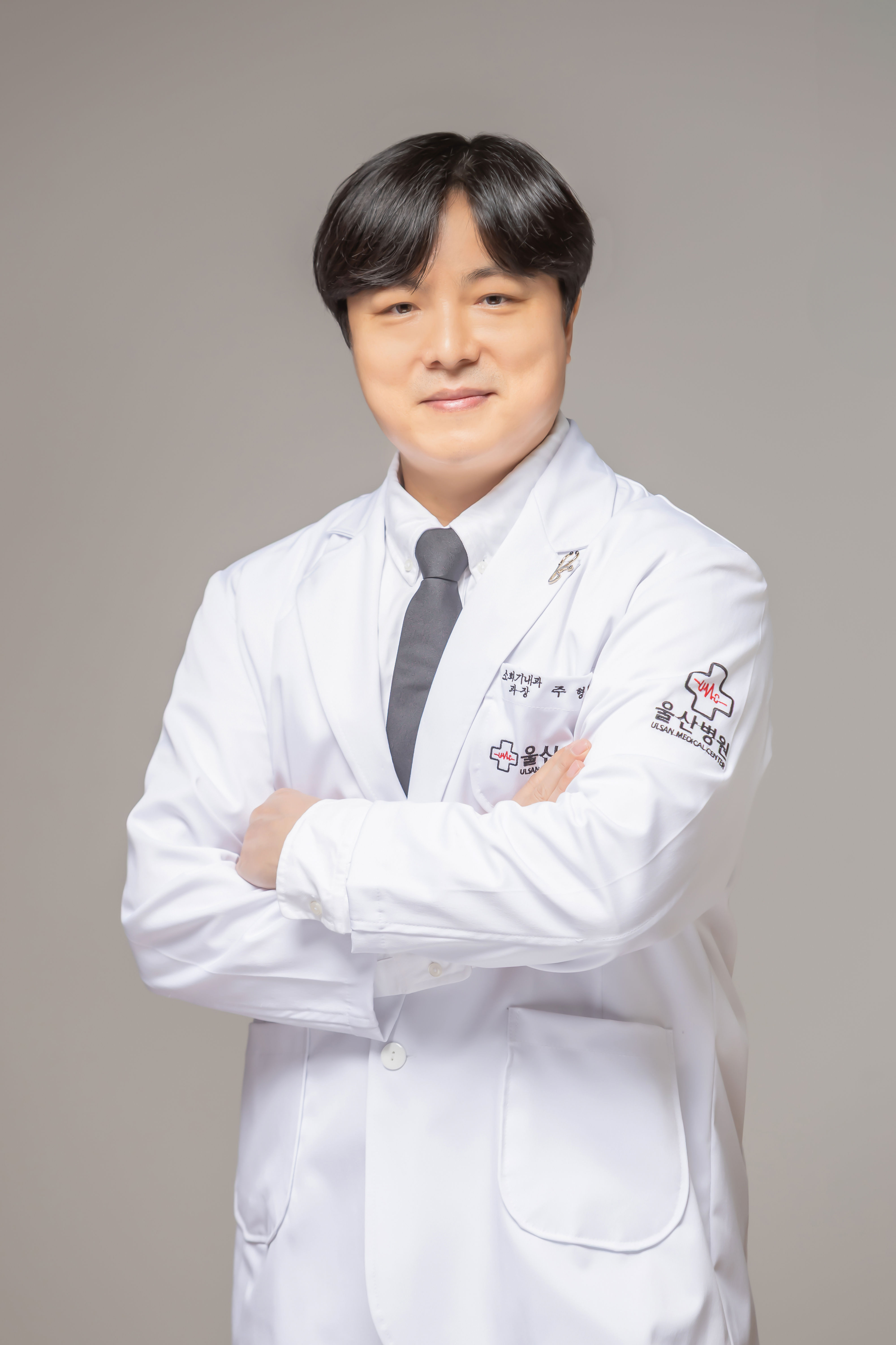 울산병원 주형욱 교수