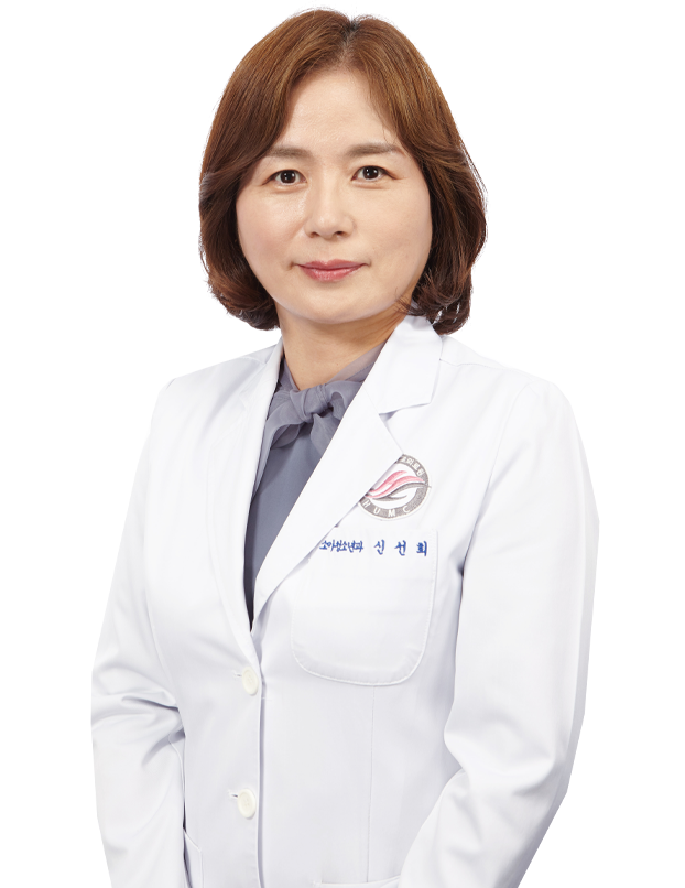 한림대학교동탄성심병원 소아청소년과 신선희 교수