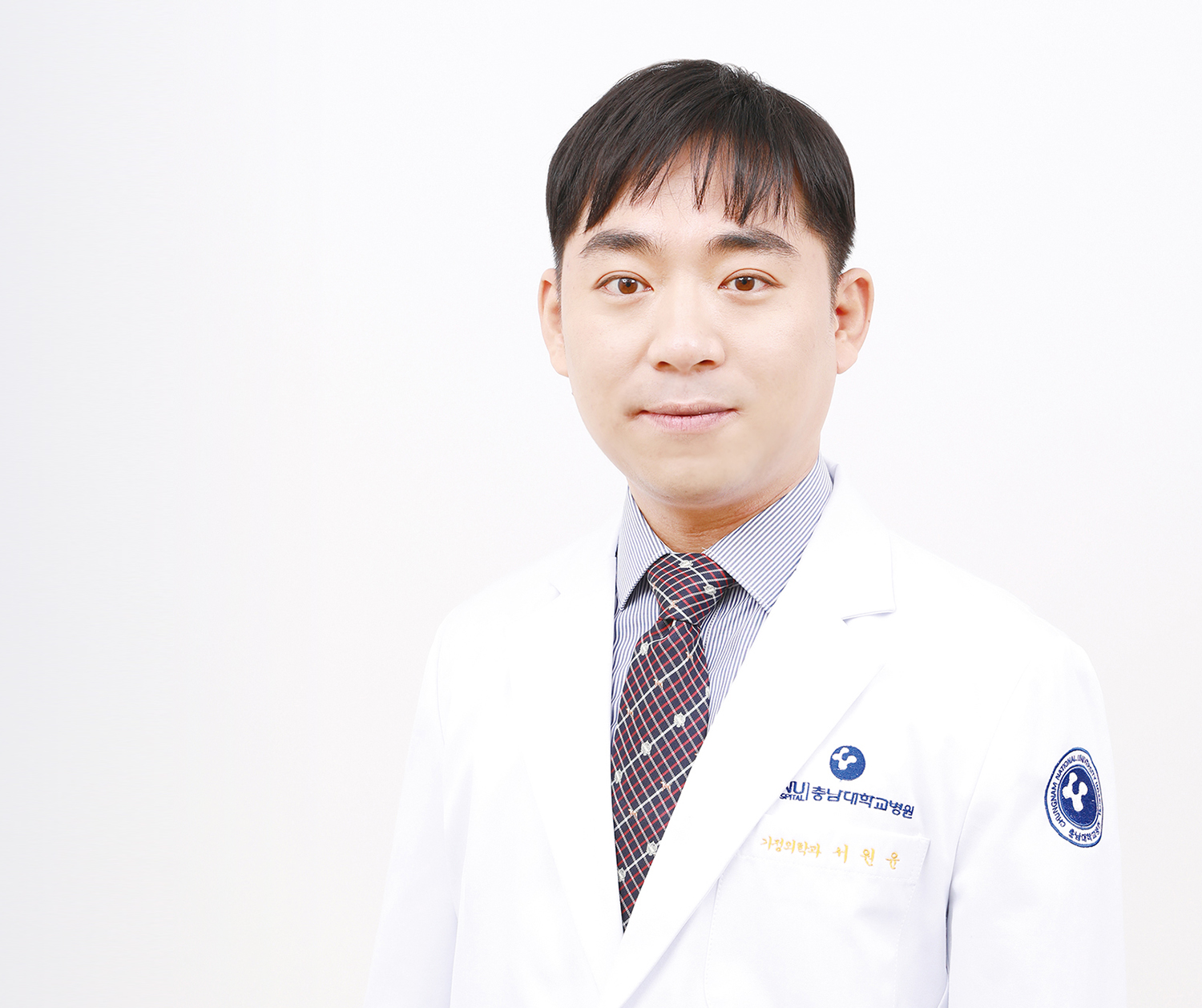 충남대학교병원 가정의학과 서원윤 교수