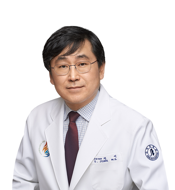 인하대학교병원 소화기내과 정석
