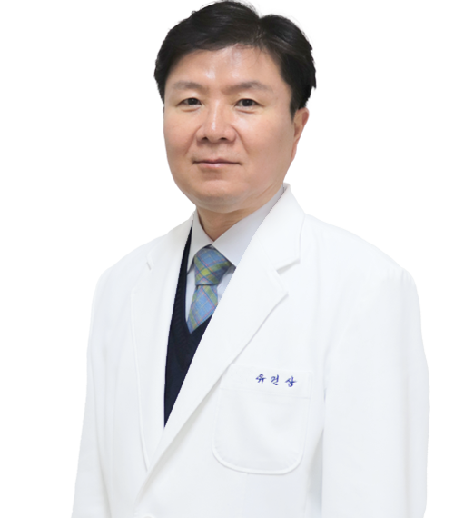 좋은강안병원 가정의학과 유건상 교수