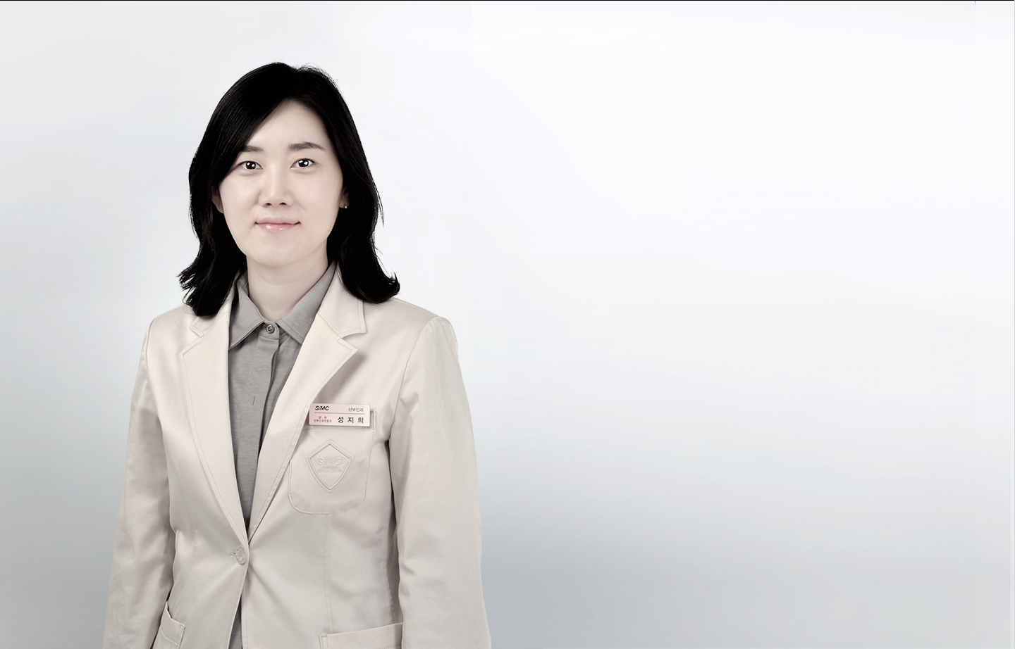 삼성서울병원 산부인과 성지희 교수