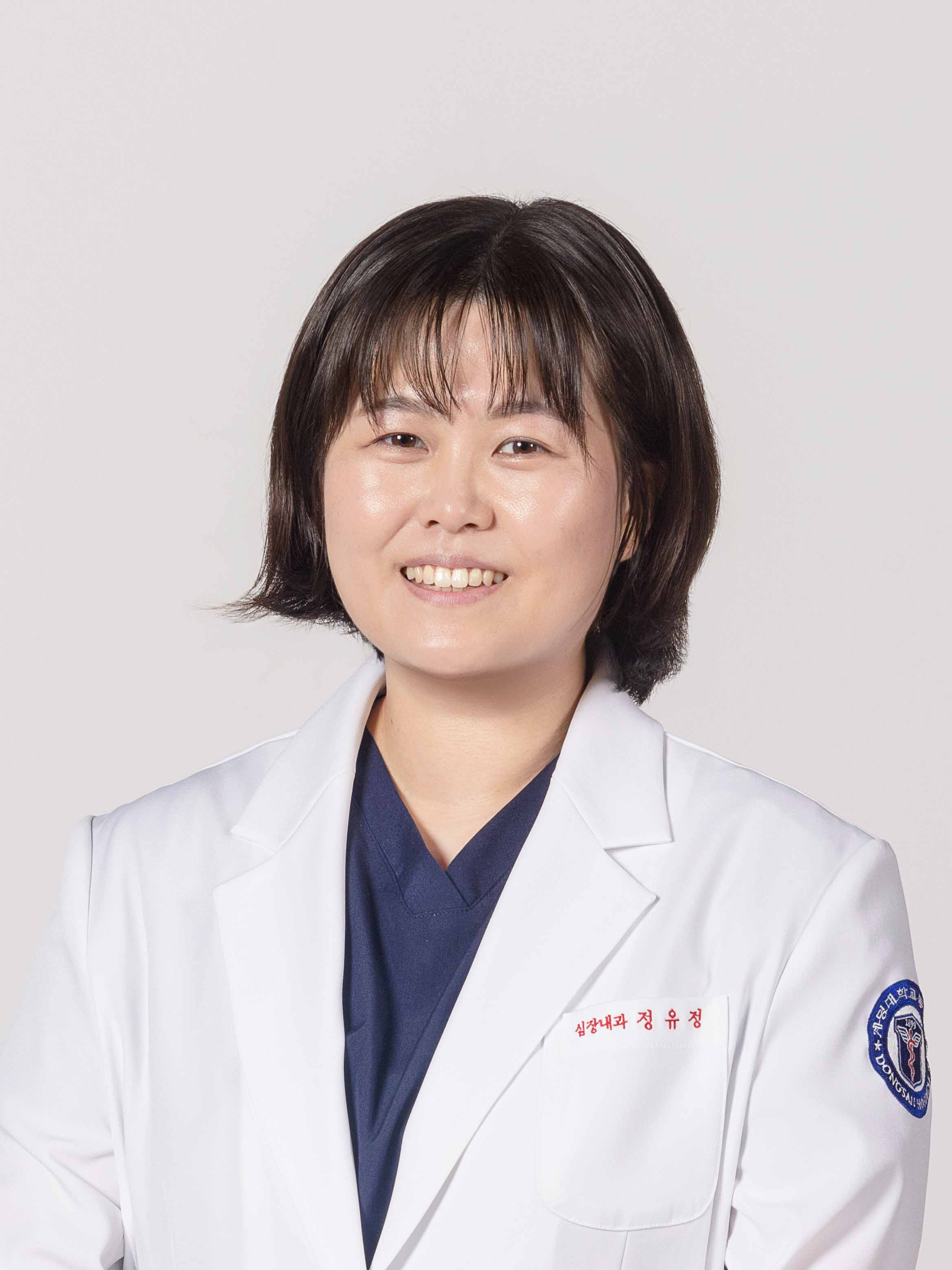 계명대학교동산병원 심장내과 정유정