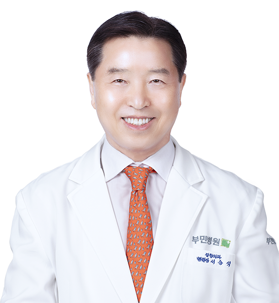 해운대부민병원 관절센터 서승석