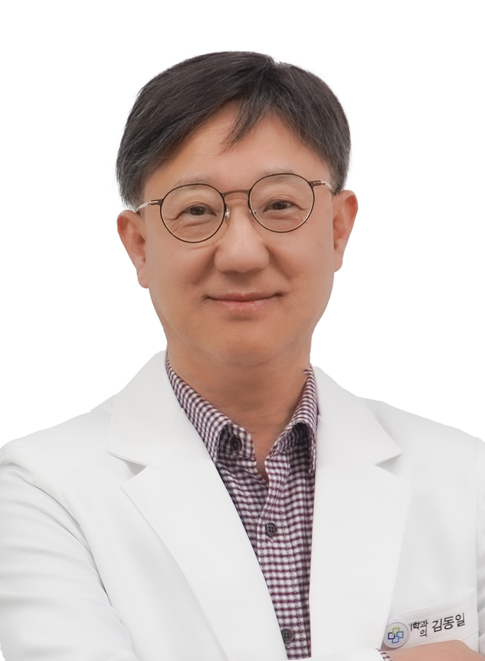 한일병원 직업환경의학과 김동일 교수