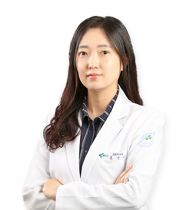 양산부산대학교병원 소화기내과 홍영미