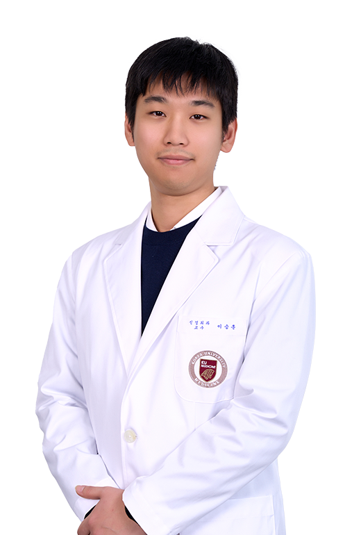 고려대학교구로병원 신경외과 이승훈 교수