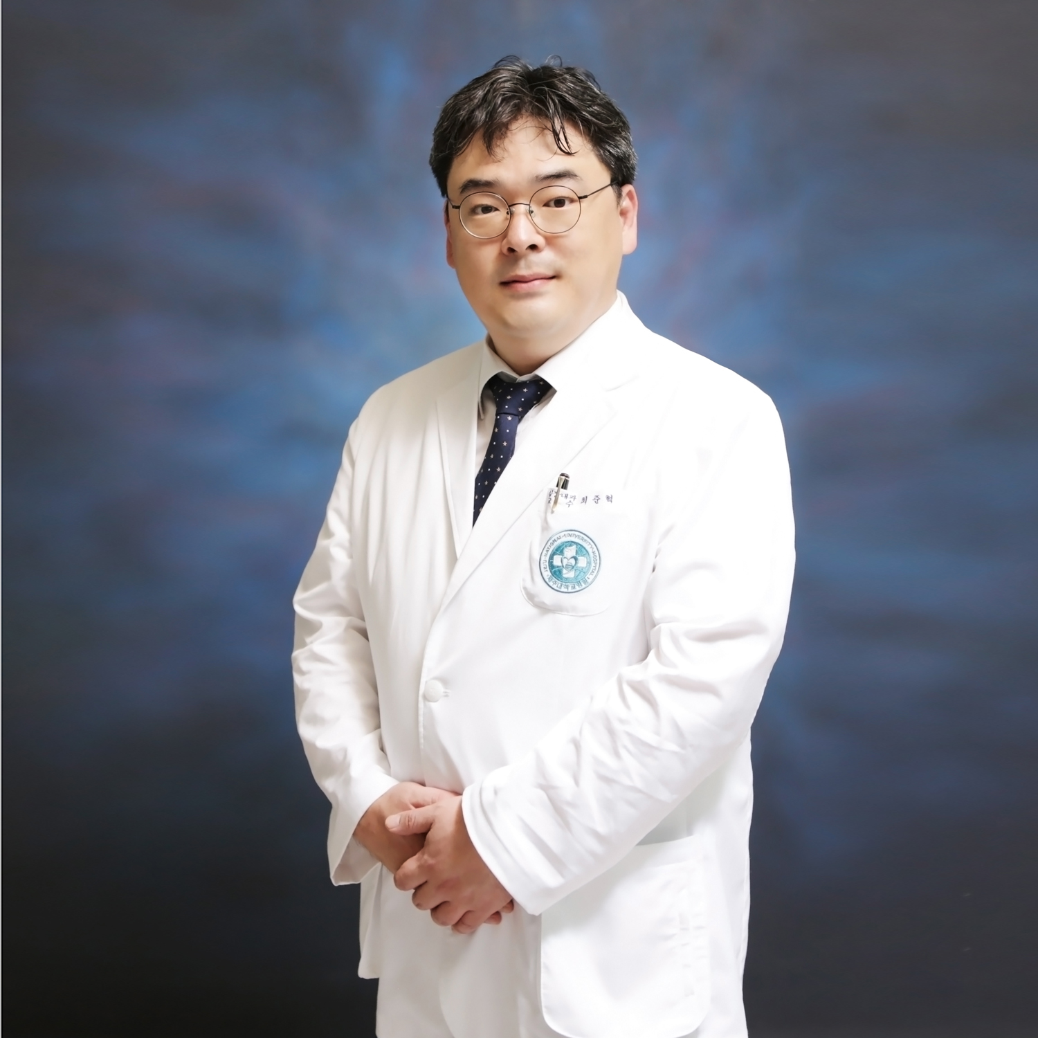제주대학교병원 최준혁 교수