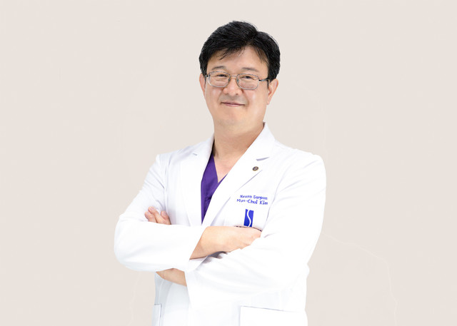 에스포항병원 신경외과 김문철 교수