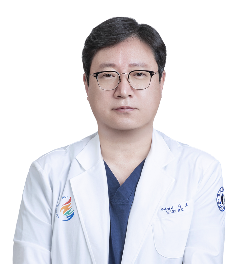 인하대학교병원 산부인과 이호 교수