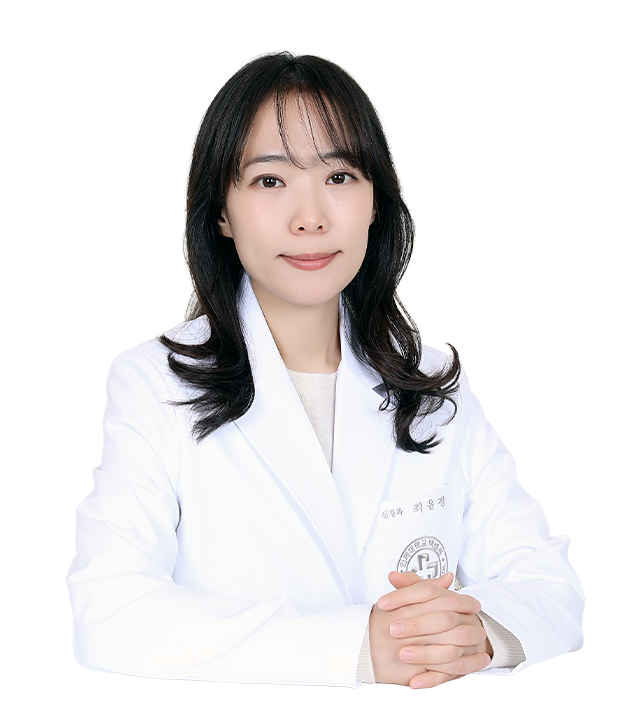 인제대학교상계백병원 신경과 최윤정 교수