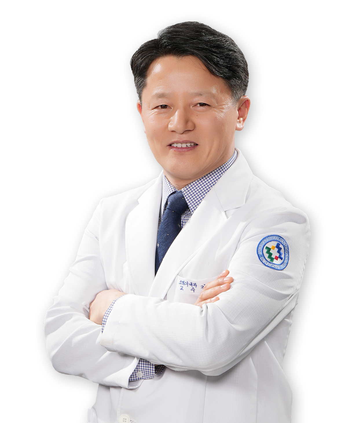 전북대학교병원 소화기내과 김인희